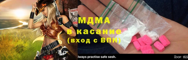 кокаин колумбия Володарск