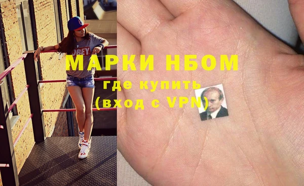 амф Волоколамск