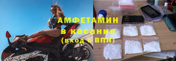 крисы Вязники