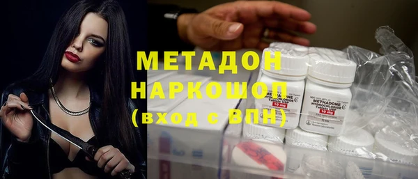 ешки Верея