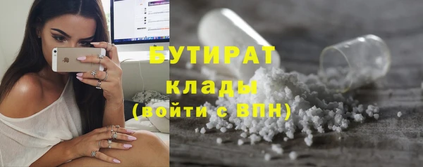 кокаин колумбия Володарск
