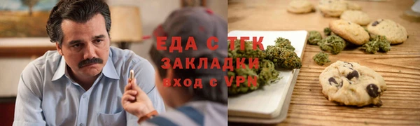 крисы Вязники