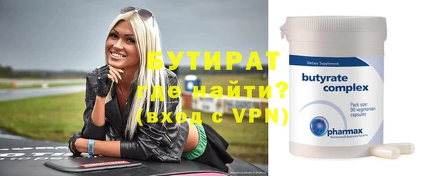 первитин Сясьстрой