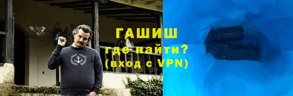 амф Волоколамск