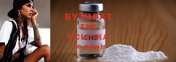 кокаин колумбия Володарск