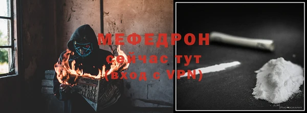 круглые Волосово
