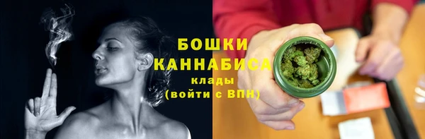 кокаин колумбия Володарск