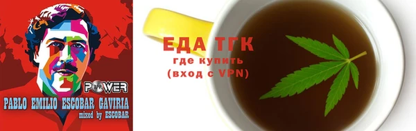 крисы Вязники