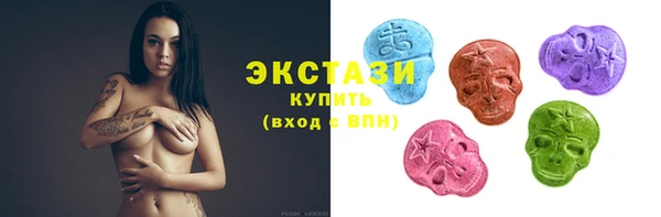 кокаин колумбия Володарск