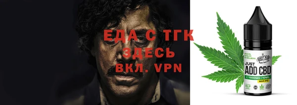 амф Волоколамск