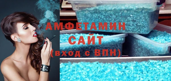крисы Вязники