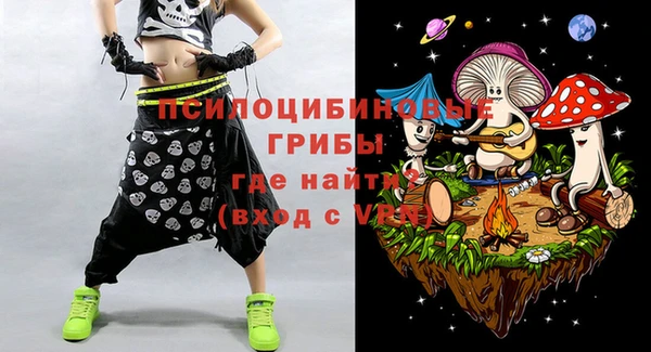 круглые Волосово