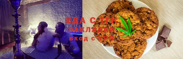 крисы Вязники