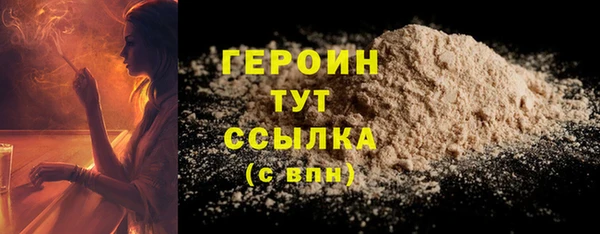 MESCALINE Тихорецк