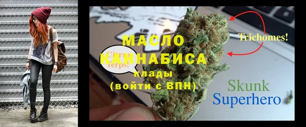 крисы Вязники