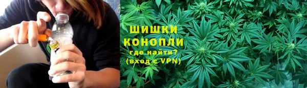 кокаин колумбия Володарск
